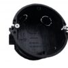 iid6600101_boxlq_1477905895.en_.jpg Potinkinė mont.dežutė,jungiama,su sraigtais/juoda,gyl.42mm >ABS<
