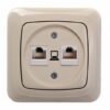 ikl002_a_s_1287386641.en_.jpg Kompiuterio lizdas, 2xRJ45 CAT6A UTP, be rėmelio – Smėlio