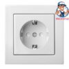 ikl1621401_e_bhq_1682058059.lt_.jpg Kištukinis lizdas su įžeminimu, užsklandomis, "Profi" SCHUKO®, be rėmelio