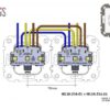 ikl1621401ikl162_1645780771.lt_.jpg Kištukinis lizdas su įžeminimu, užsklandomis, "Profi" SCHUKO®, be rėmelio
