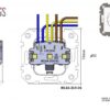 ikl1621401wiring_1645780756.lt_.jpg Kištukinis lizdas su įžeminimu, užsklandomis, "Profi" SCHUKO®, be rėmelio