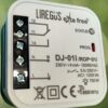 Belaidis 1 klavišo jungiklis, su imtuvu ir "SLIM Line" rėmeliu